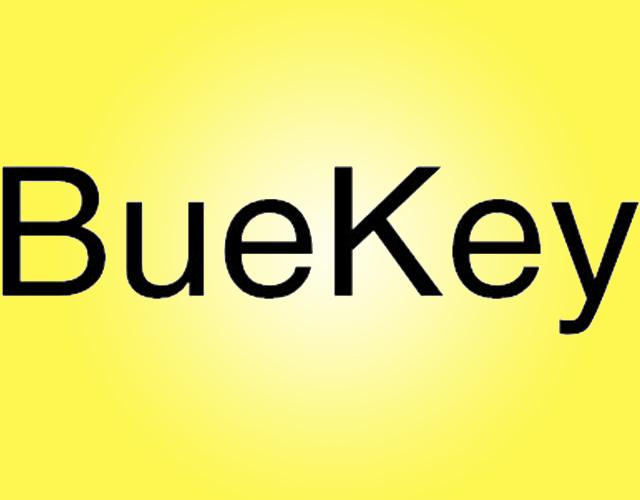 BUEKEY表带扣商标转让费用买卖交易流程