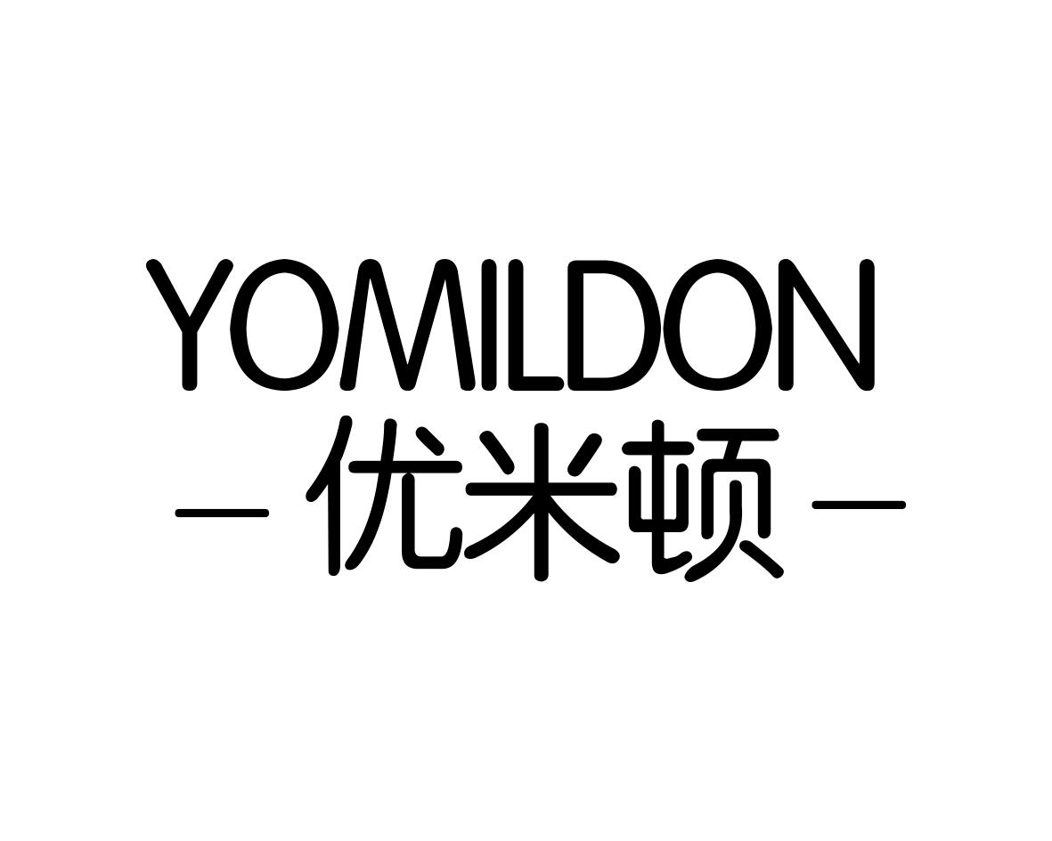 优米顿YOMILDON金属支架商标转让费用买卖交易流程