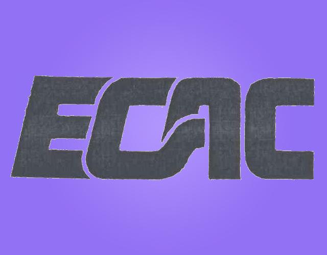 ECAC磁化商标转让费用买卖交易流程
