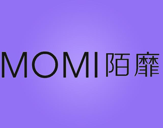 陌靡MOMI