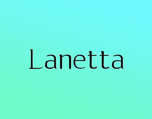 LANETTA剪贴集商标转让费用买卖交易流程