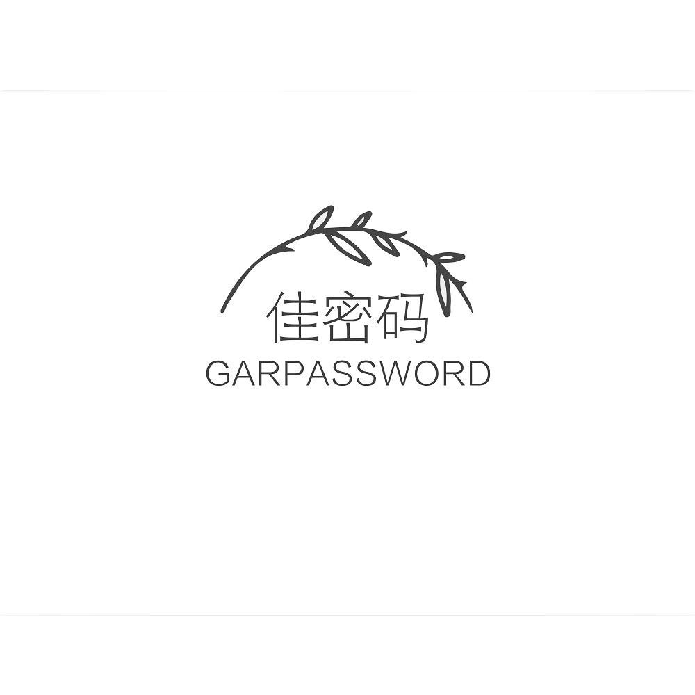 佳密码
GARPASSWORD泡泡浴液商标转让费用买卖交易流程