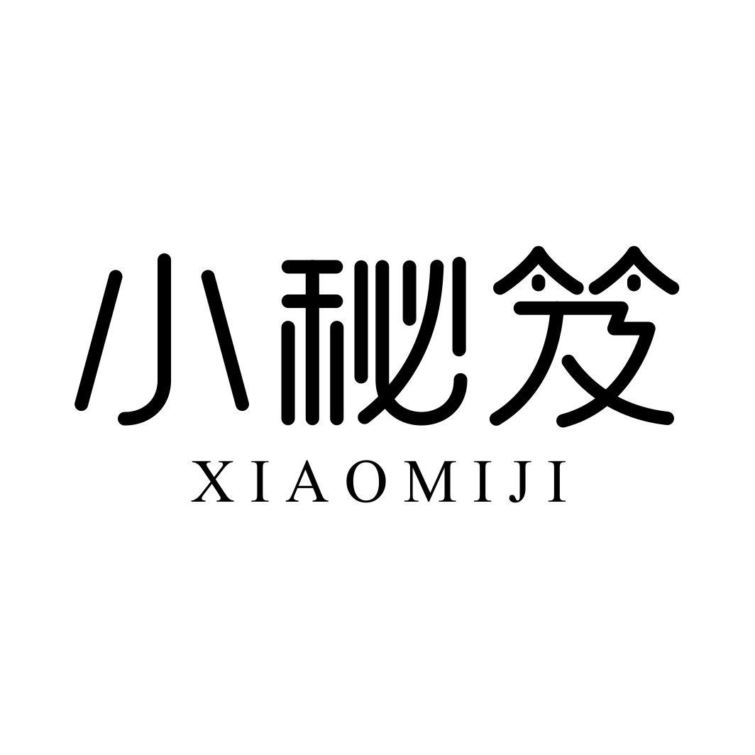 小秘笈XIAOMIJI木材涂料商标转让费用买卖交易流程