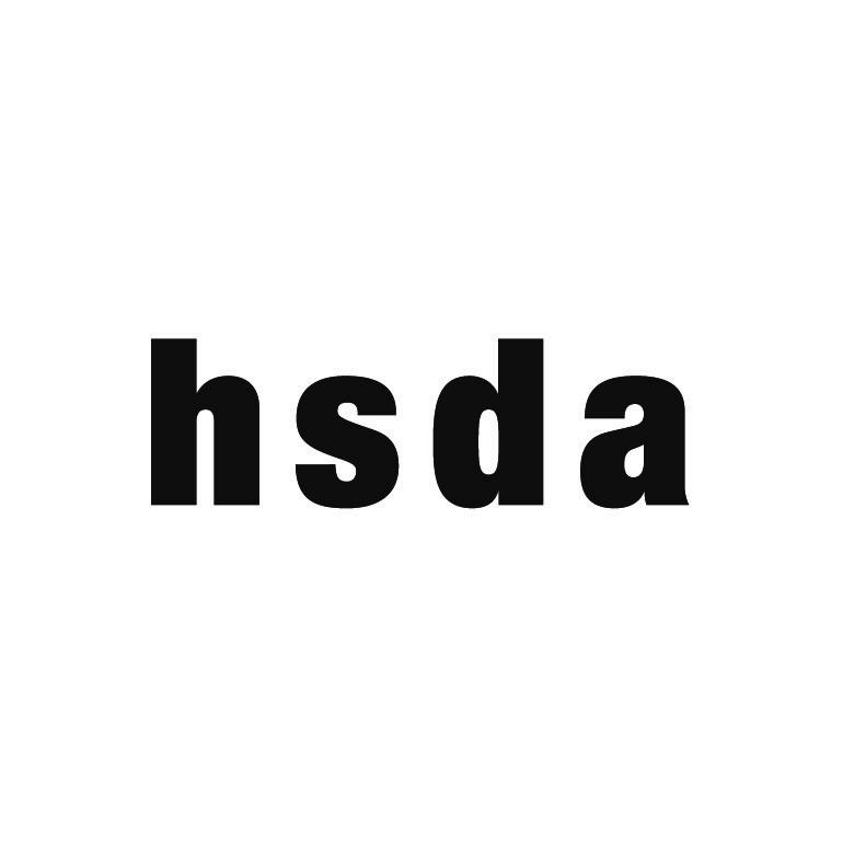 HSDA拉链带商标转让费用买卖交易流程