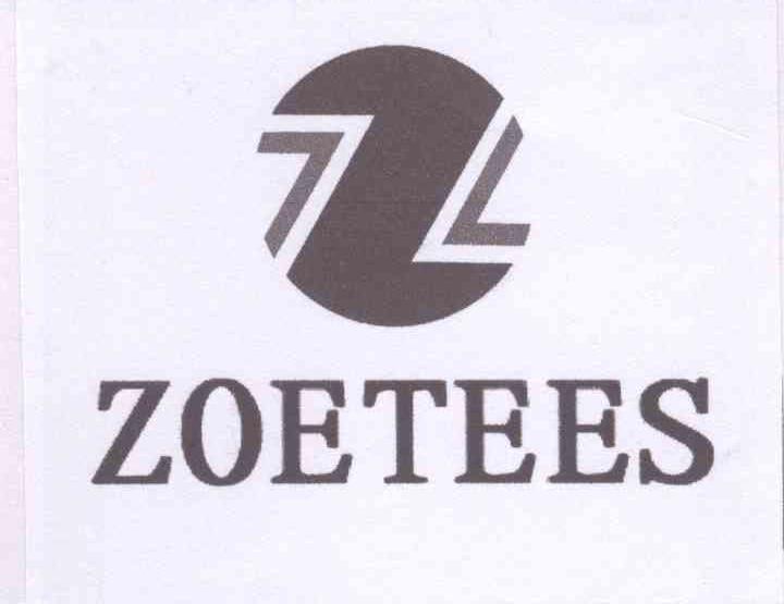 ZOETEES袜子商标转让费用买卖交易流程