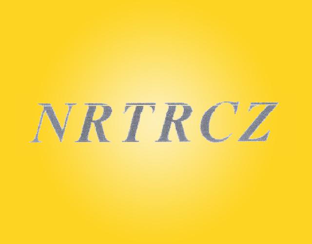 NRTRCZ茄克商标转让费用买卖交易流程