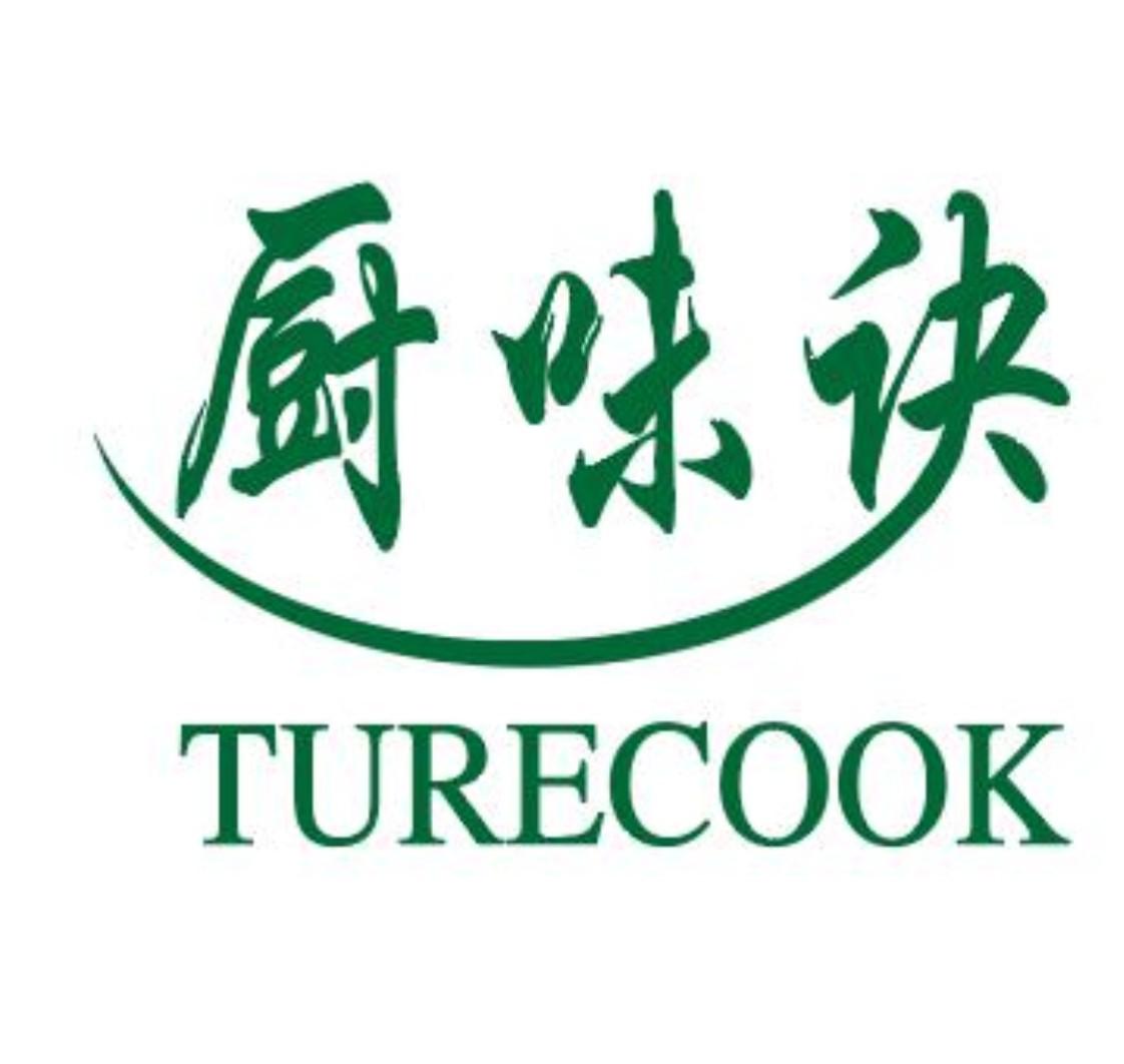 厨味诀TURECOOK家用嫩肉剂商标转让费用买卖交易流程
