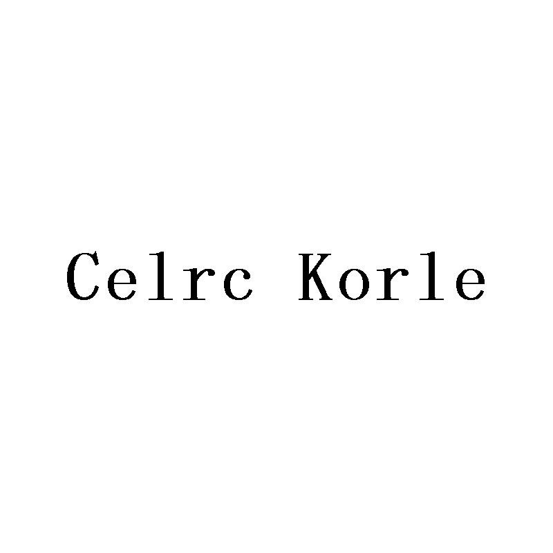 Celrc Korlexinzhou商标转让价格交易流程
