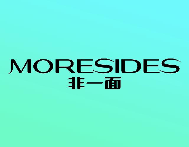 非一面MORESIDES胸针商标转让费用买卖交易流程