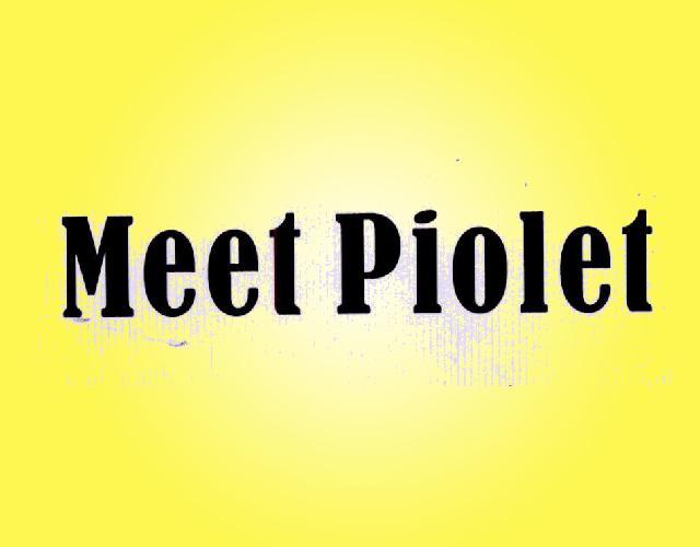 Meet Piolet收录机商标转让费用买卖交易流程