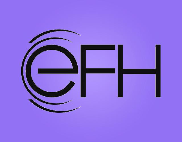 EFH发光标志商标转让费用买卖交易流程