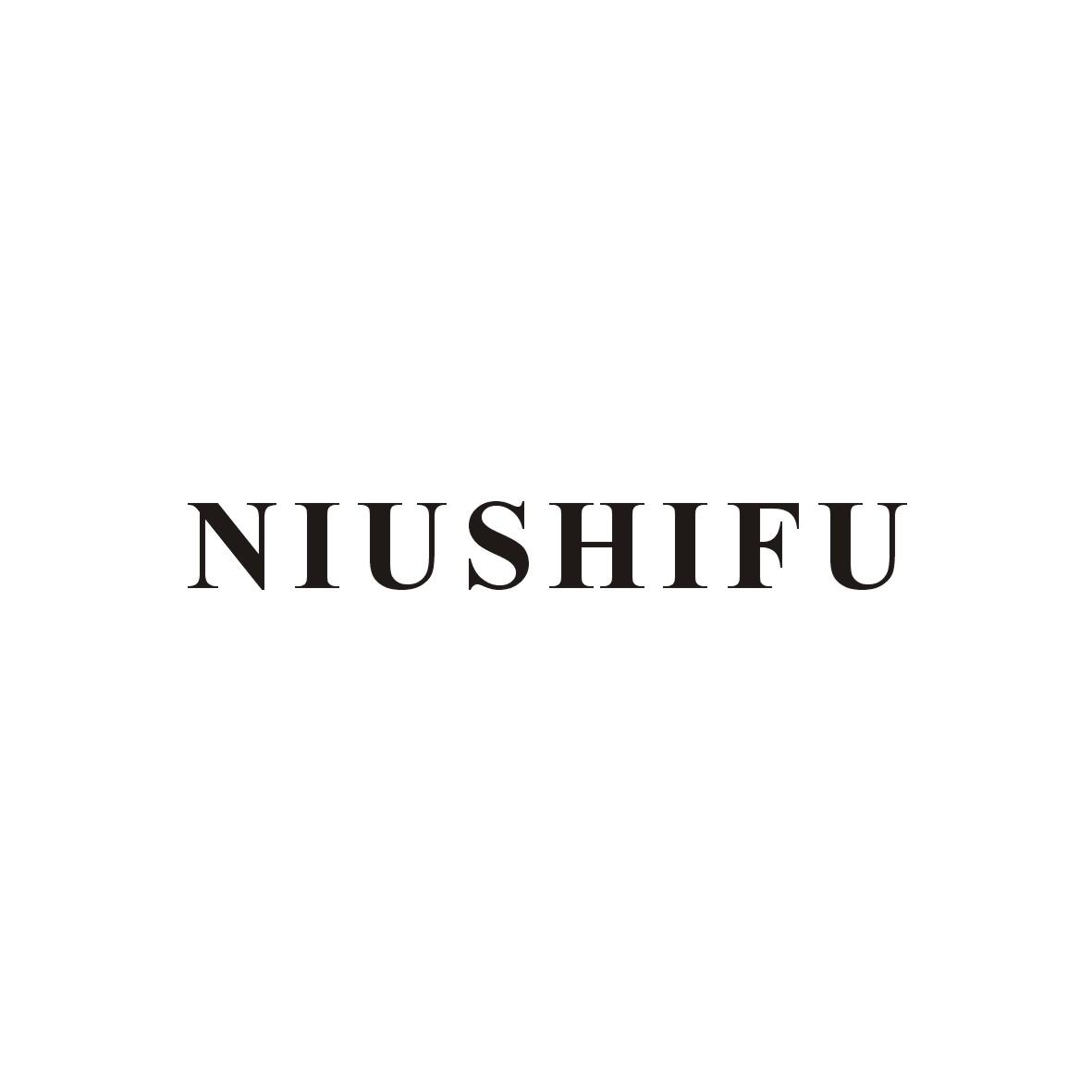 NIUSHIFU水分配设备商标转让费用买卖交易流程