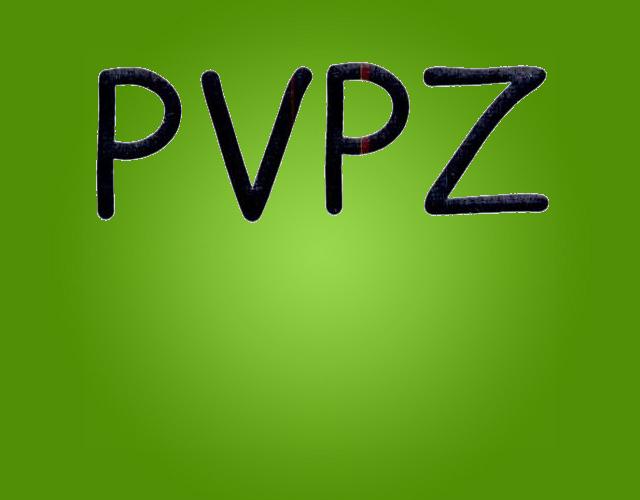 PVPZ衬裤商标转让费用买卖交易流程