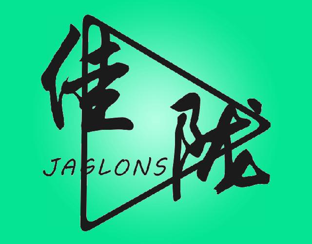 佳垄 JAGLONS甜瓜商标转让费用买卖交易流程