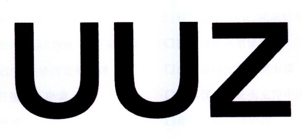 UUZ纤维纸商标转让费用买卖交易流程