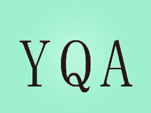 YQA发针商标转让费用买卖交易流程