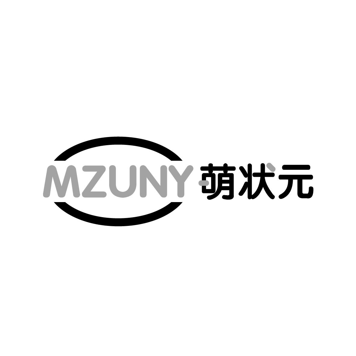 萌状元
MZUNY水龙头商标转让费用买卖交易流程