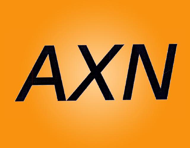 AXN运动器械商标转让价格多少钱