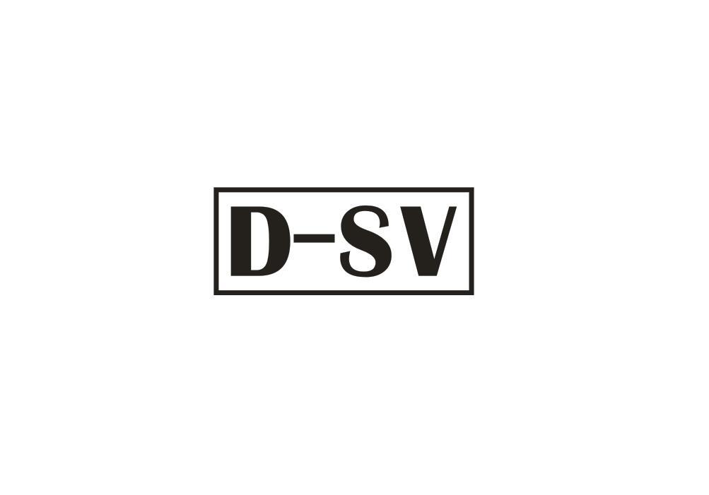 DSV笔筒商标转让费用买卖交易流程