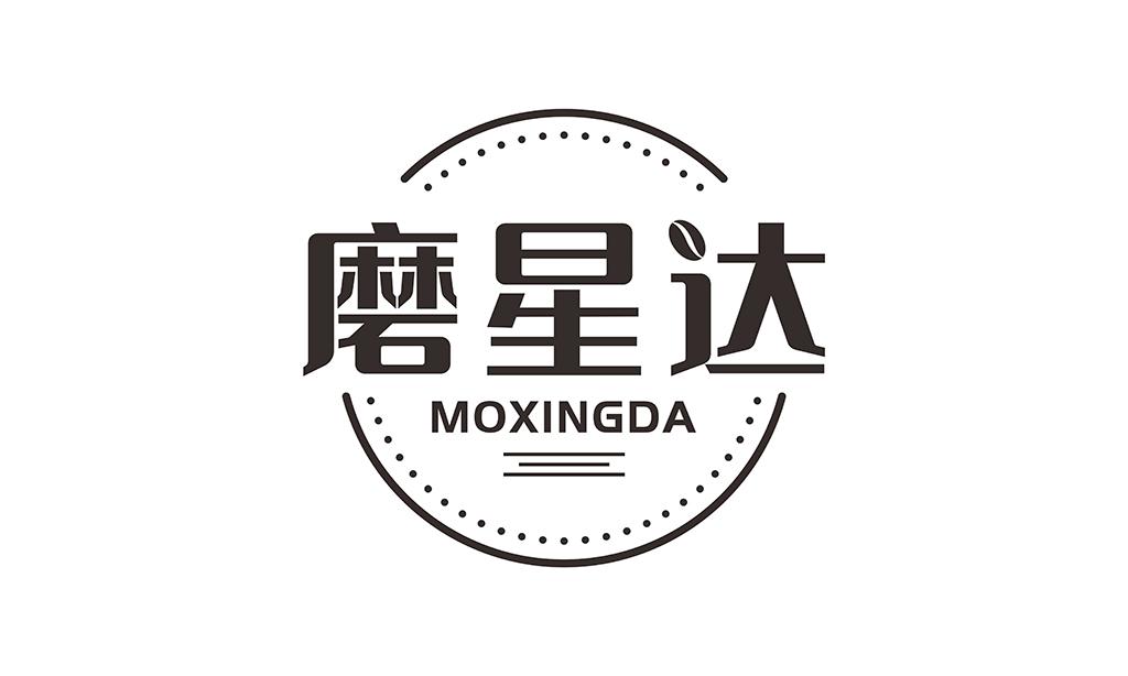 磨星达MOXINGDA蛋糕裱花商标转让费用买卖交易流程