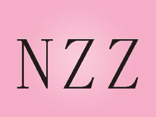 NZZ假髭商标转让费用买卖交易流程