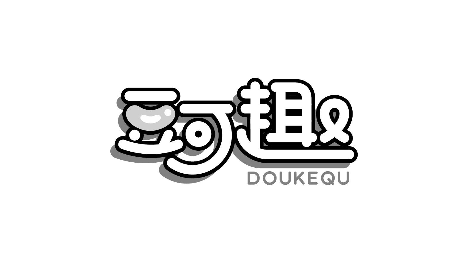 豆可趣DOUKEQU肉片商标转让费用买卖交易流程