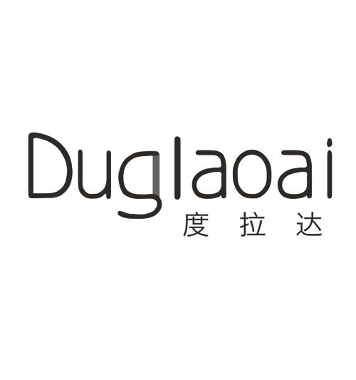度拉达-DUGLAOAI集成电路商标转让费用买卖交易流程
