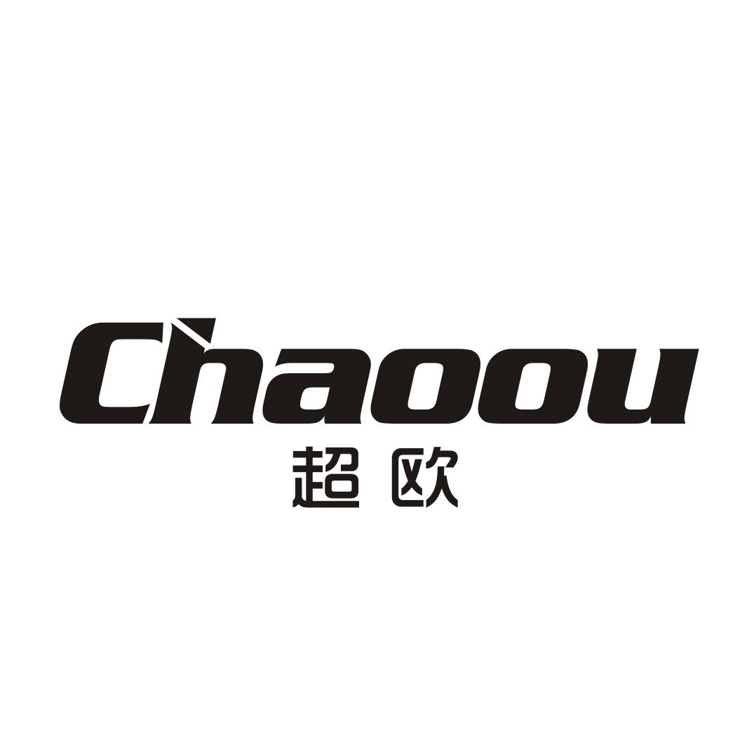 超欧CHAOOU地质勘测商标转让费用买卖交易流程