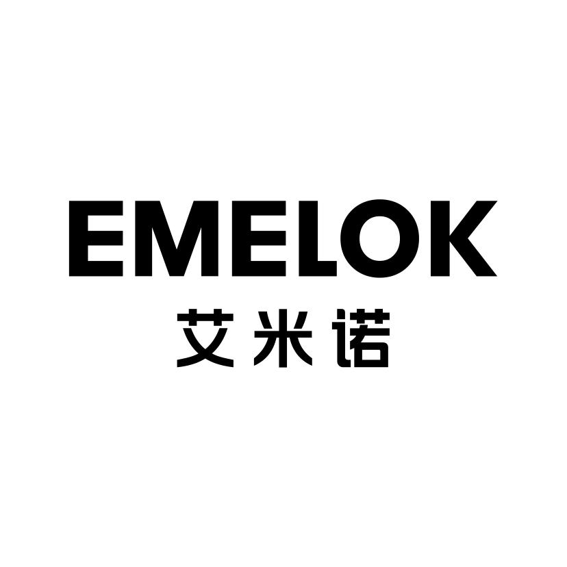 艾米诺
EMELOK贵金属锭商标转让费用买卖交易流程