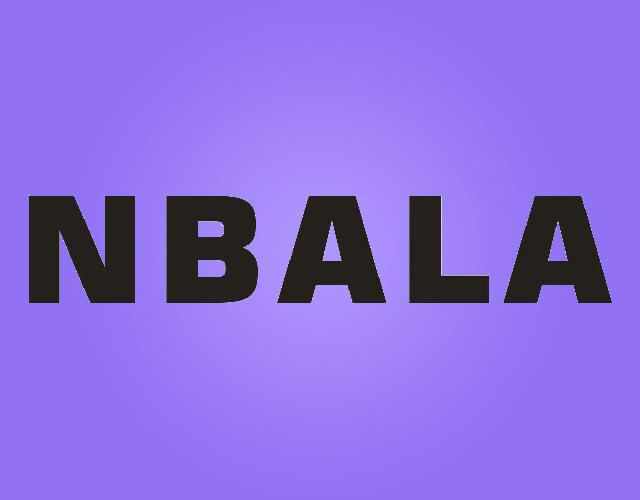 NBALA转换插头商标转让费用买卖交易流程