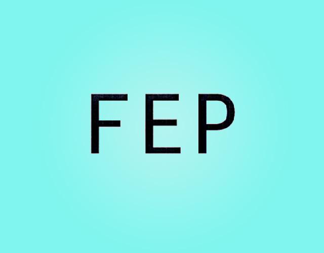 FEP计时器商标转让费用买卖交易流程