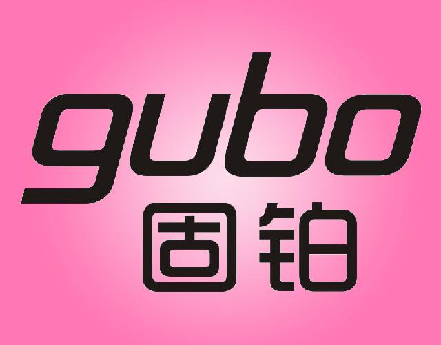 固铂GUBO手动打气筒商标转让费用买卖交易流程