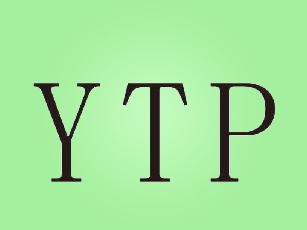YTP发针商标转让费用买卖交易流程