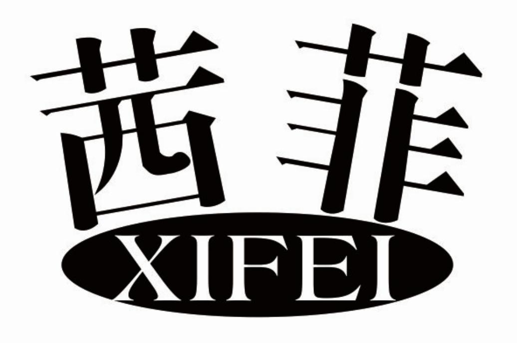 茜菲 XIFEI开瓶器商标转让费用买卖交易流程