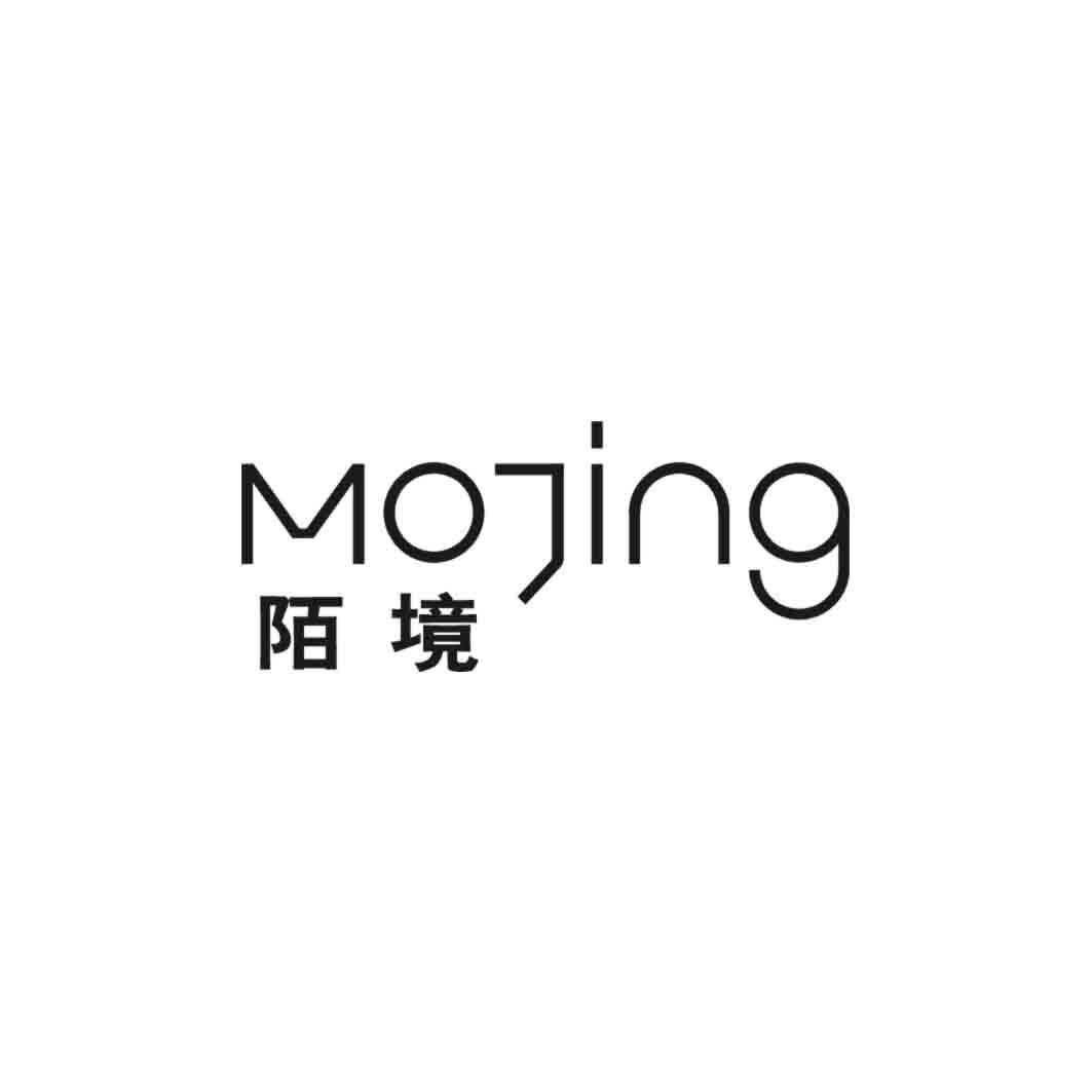 mojing陌境贵重金属盒商标转让费用买卖交易流程