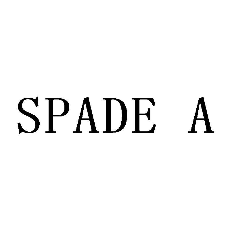 SPADE A野营手提袋商标转让费用买卖交易流程