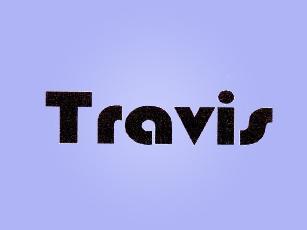 TRAVIS录音棚商标转让费用买卖交易流程