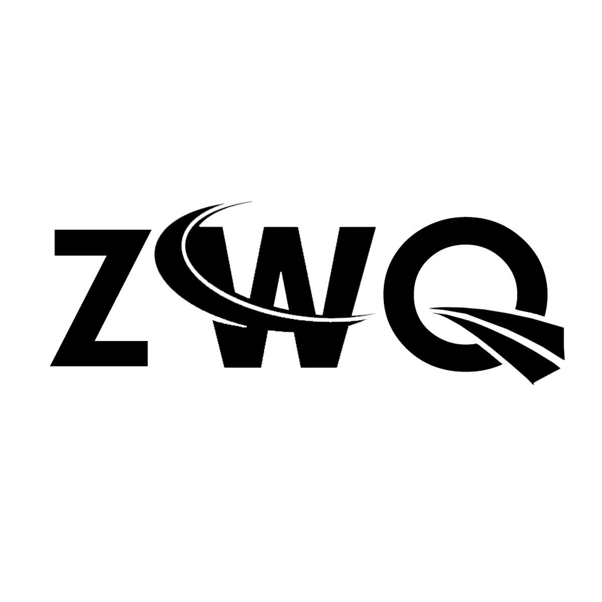 ZWQ清洁剂商标转让费用买卖交易流程