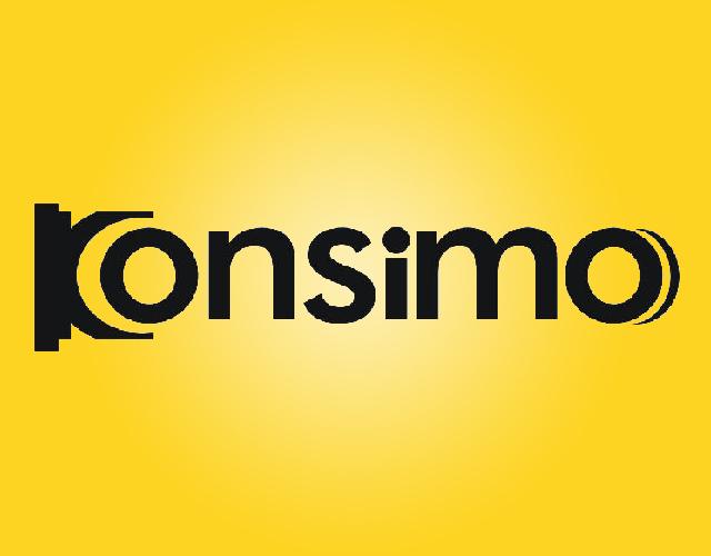 KONSIMO连裤内衣商标转让费用买卖交易流程
