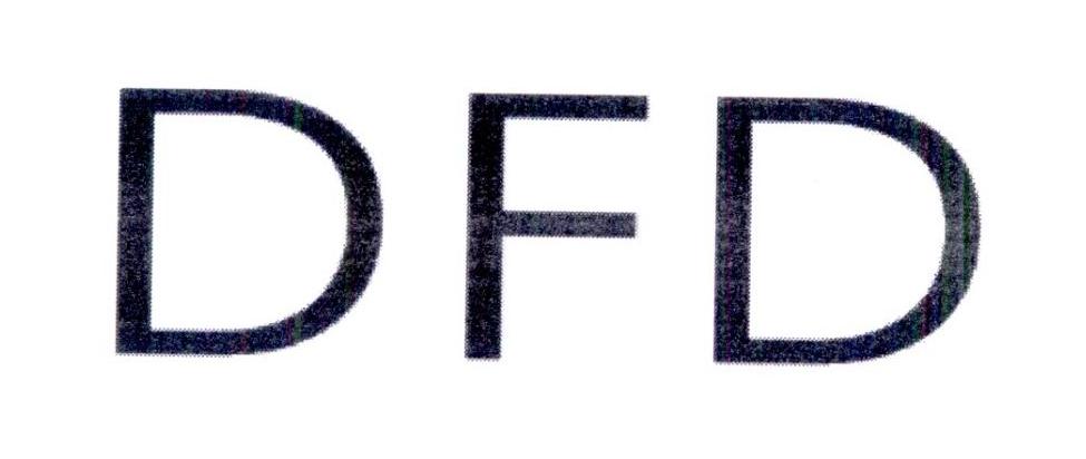DFD缝纫机油商标转让费用买卖交易流程