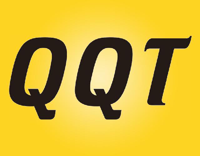 QQT化妆棉商标转让费用买卖交易流程