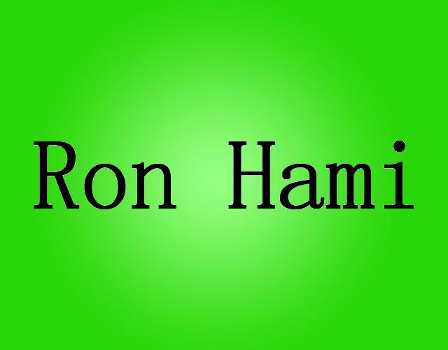 RON HAMI徽章商标转让费用买卖交易流程