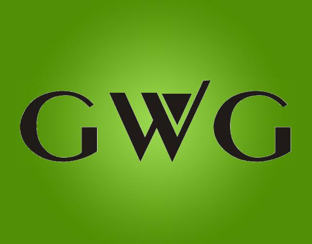 GWG金属管道商标转让费用买卖交易流程