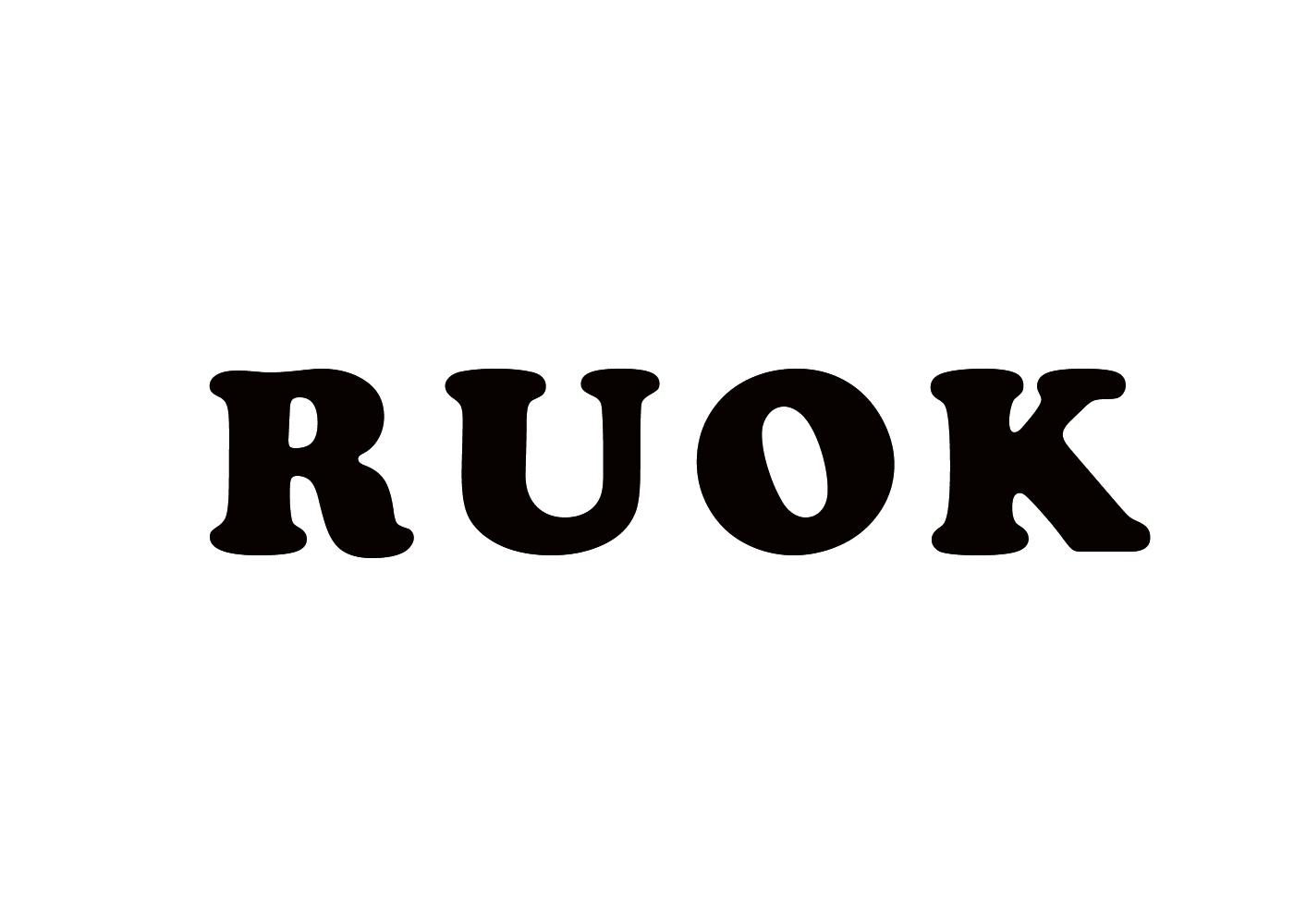 RUOK砂轮商标转让费用买卖交易流程