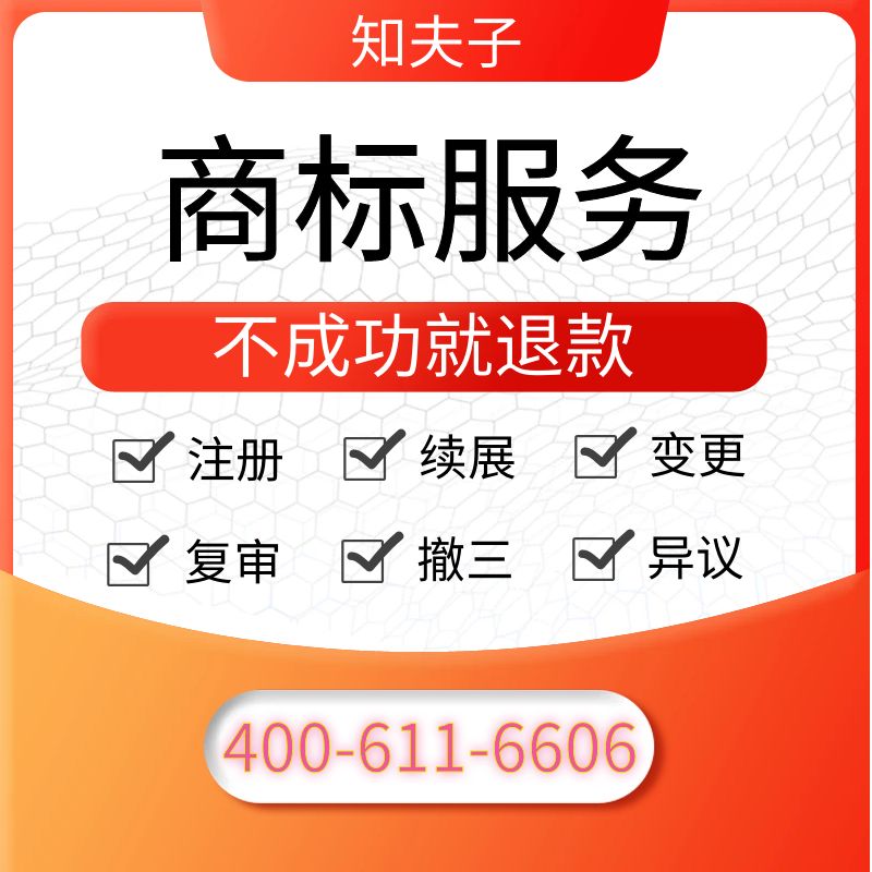 衡阳市工商局电话地址和工作时间表
