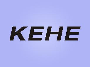 KEHEsihuishi商标转让价格交易流程