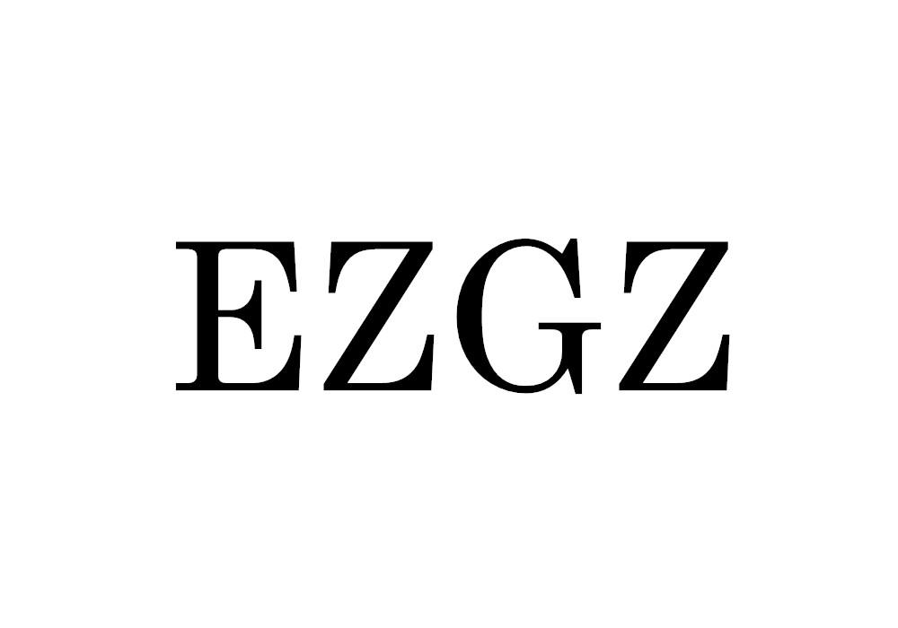 EZGZ指甲刷商标转让费用买卖交易流程