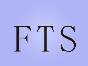 FTS大旅行袋商标转让费用买卖交易流程