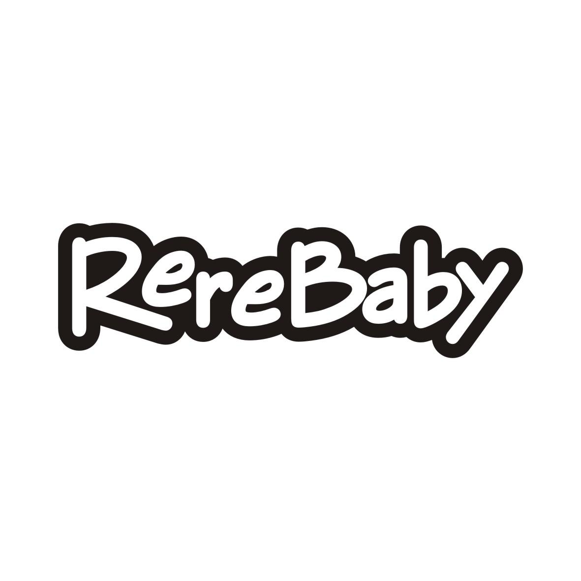 REREBABY(瑞尔宝贝）自平衡车商标转让费用买卖交易流程