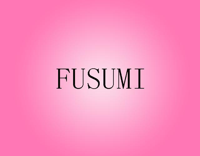 FUSUMI嵌入式地毯商标转让费用买卖交易流程